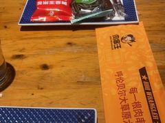 -肉串汪(月坛店)