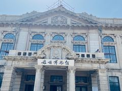 -旅顺博物馆