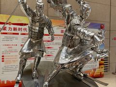 -北京工艺美术博物馆