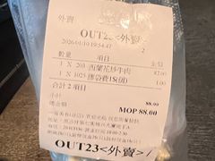 -一哥美食(总店)