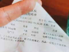 -上海市松江区泗泾医院