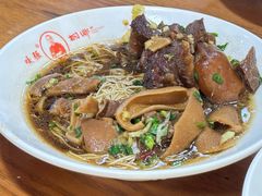 -杭嘉湖咬强羊肉面馆(永兴路总店)