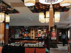 大堂-惠丰堂饭庄·烤鸭·京味菜(翠微路店)