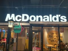 -麦当劳(天塔道店)