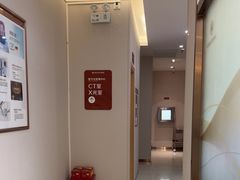 -佛山中大口腔医院·市二级口腔专科医院