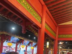 -清真·京华源铜锅涮肉(丰庆店)