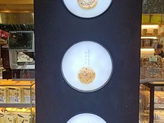 -泸溪河桃酥(秦淮夫子庙一店)