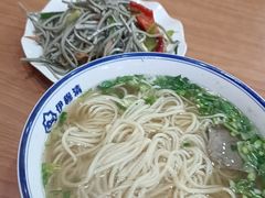 -西域老马美食(常营未来域店)