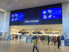 -王权免税店(普吉市区店)