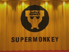 -超级猩猩健身·团课·瑜伽(花园道店)