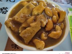 -宋记糊锅总店