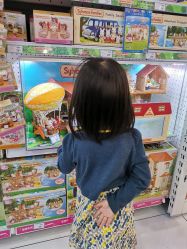 -玩具反斗城(正大广场店)