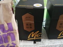 -星巴克(杭州东站东到达店)