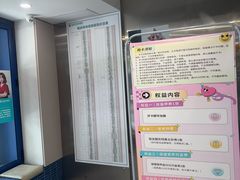 -伟伟宠物医院·CT影像中心·瑞派犬猫综合性门诊(汉口总院)