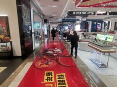 -茂业天地(华强北店)