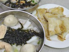 -蒂蒂香達濠魚丸