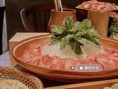 -盡膳口福·百年汤方火锅(科华北路店)