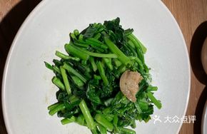 Stir-Fried Organic Mustard Greens