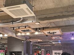 -熙成烧烤(白塔岭店)