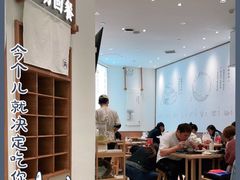 大堂-小满手工粉(杭州滨江龙湖店)