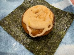 -元气寿司(环球港店)