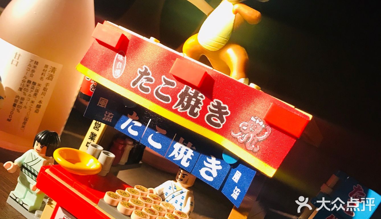 偶遇网红老牌日料