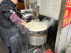 -王氏烧麦大骨汤水饺
