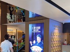 -连鹭海鲜·海肠捞饭·海胆饭(星海店)