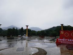 -白马涧龙池景区