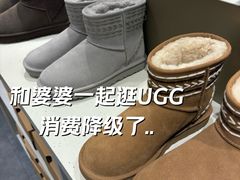 -UGG(燕莎奥特莱斯购物中心店)