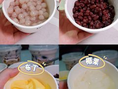 -古茗(渝北喜悦汇店)