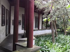 -秋霞圃