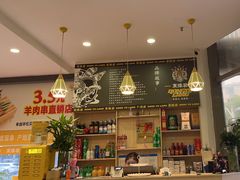-東豫狼鲜货烧烤. 碳火烤鱼. 小龙虾(上海首店)