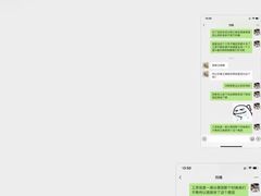 -胖哥俩肉蟹煲(福州仓山爱琴海店)