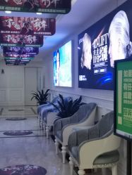 -重庆军科整形美容医院