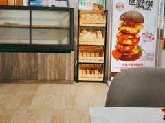 -Future&Kitchen