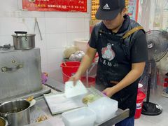 -小吴肠粉