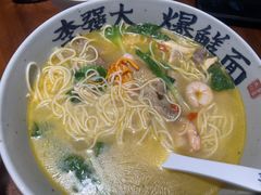 -李犟大爆鳝面·手工蟹黄包(湖滨西湖店)