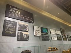 -广州市城市规划展览中心