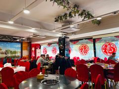 -芦月轩羊蝎子(北蜂窝店)