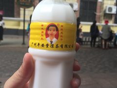-平安堂凉茶(沙面二街店)