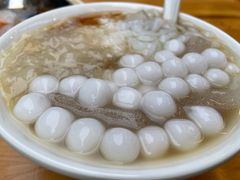 -钱记三鲜冰粉