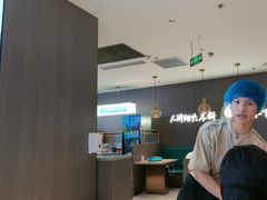 -半天妖烤鱼(西直门凯德mall店)
