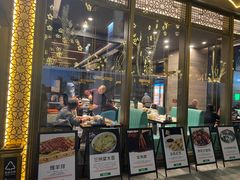 门面-品回味清真西北楼(宁波首店)