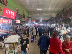 -真北路(地铁站)