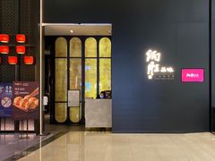 -炳胜品味(深圳万象城店（罗湖）)