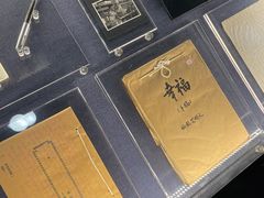 -上海电影博物馆
