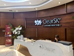 -洁铭新加坡医美