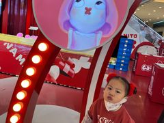 -天虹购物中心(石路店)