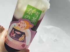 -奈雪的茶(中粮祥云小镇店)
